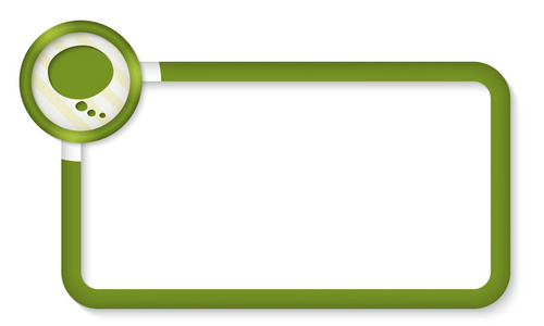 空白气泡边框图片