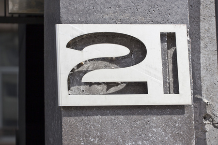 门牌号码街图片