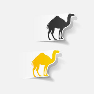 骆驼的图标