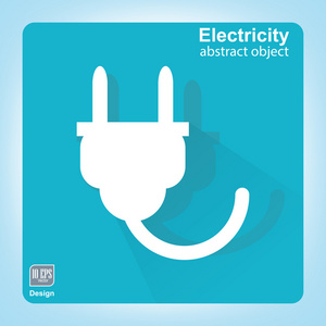 电力能源标志。电器插头