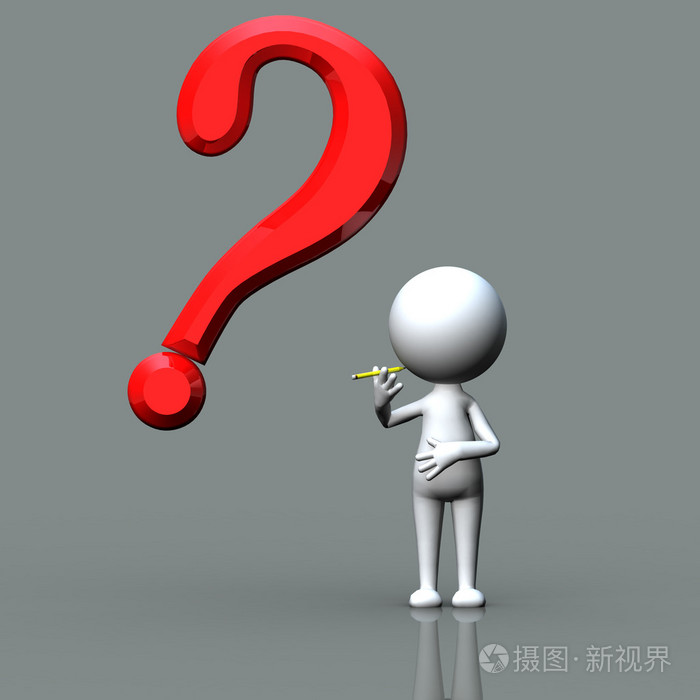 为adv问号或其他目的使用
