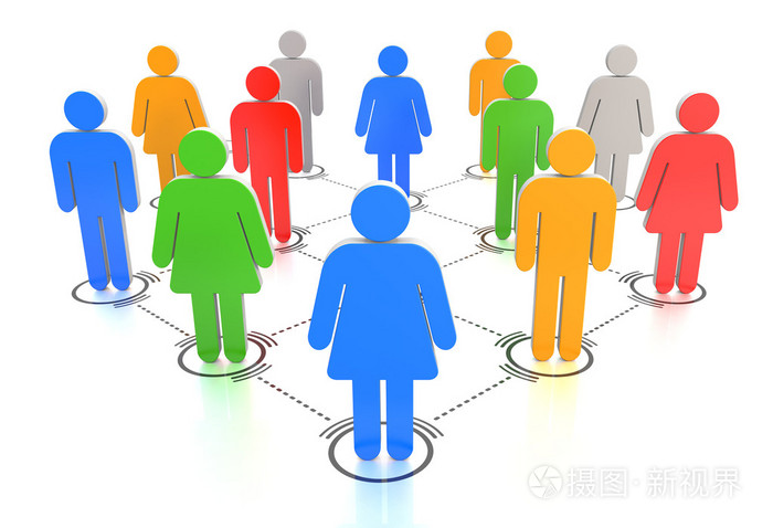 多彩多姿的连接的人们