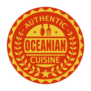 抽象的图章或标签与文本大洋洲美食