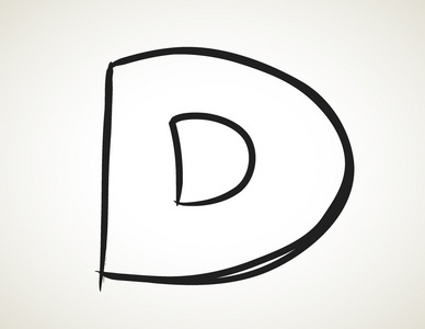 手绘制的字母，字母 D