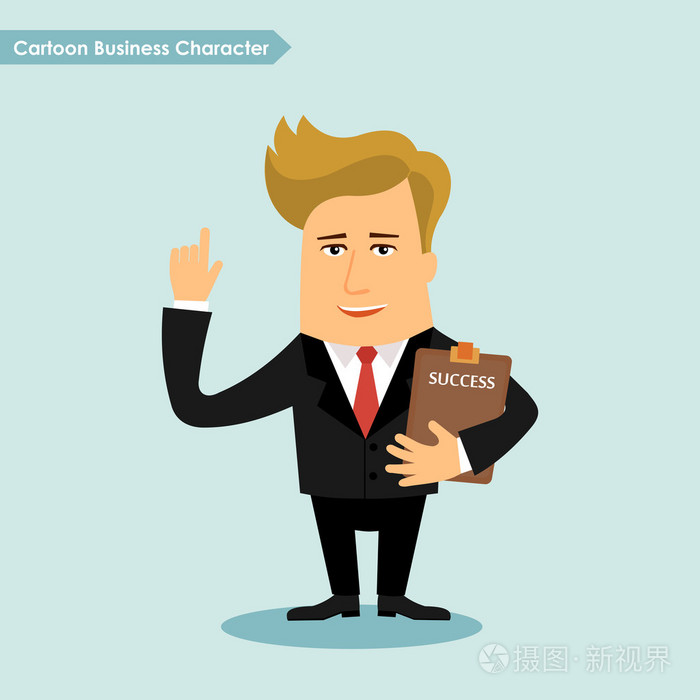 业务人卡通人物