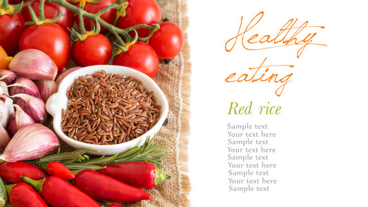 红色有机水稻和蔬菜
