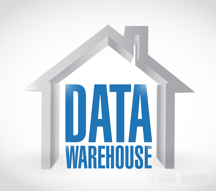 数据仓库的插图设计