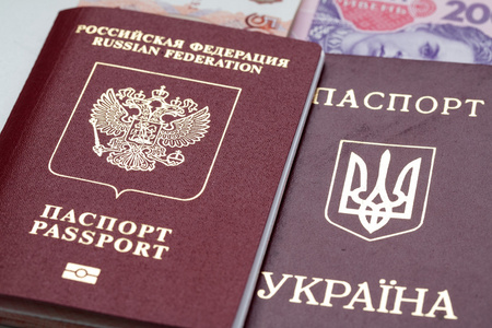 乌克兰和俄罗斯的护照