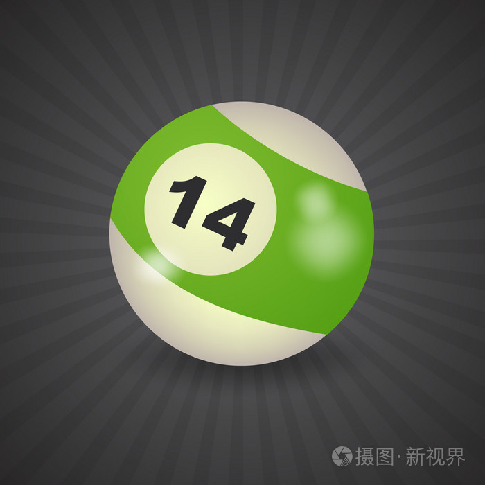 美国台球球号码 14