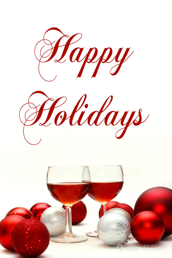 红酒和圣诞装饰品与词节日快乐