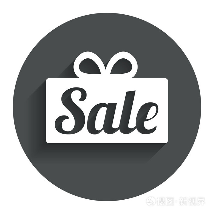 出售礼品签名图标.特价商品符号