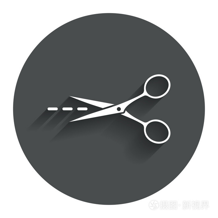 剪刀剪的线标志图标.裁缝符号