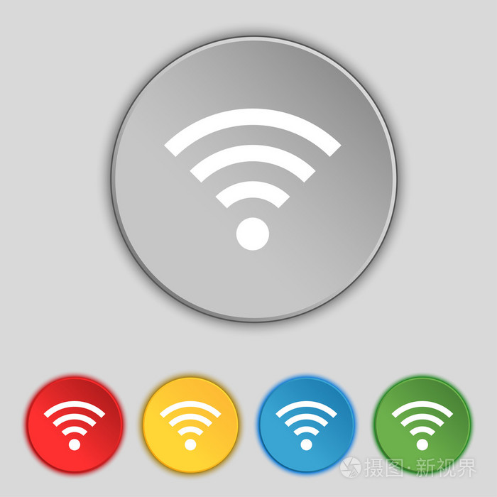 wi-fi 符号.无线网络图标区.设置颜色按钮.矢量