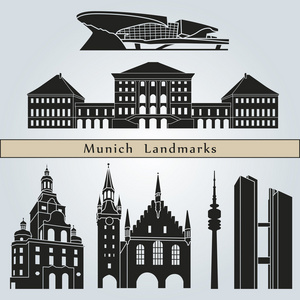 慕尼黑地标及纪念碑