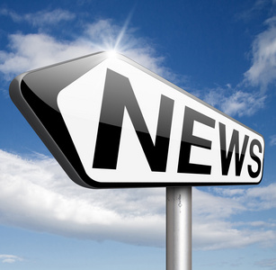 最新热点图片-最新热点素材-最新热点插画-摄图新视界