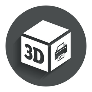 3d 打印签名图标。多维数据集的 3d 印刷符号