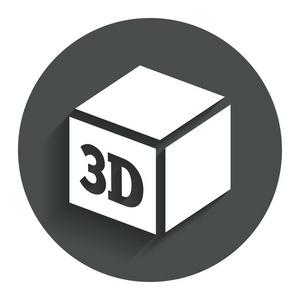 3d 打印签名图标。多维数据集的 3d 印刷符号