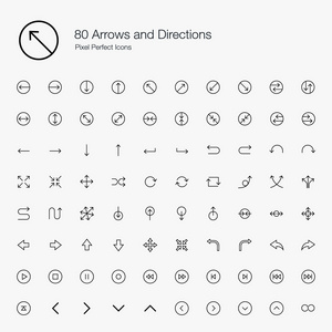 80个箭头和方向像素完美图标线条样式
