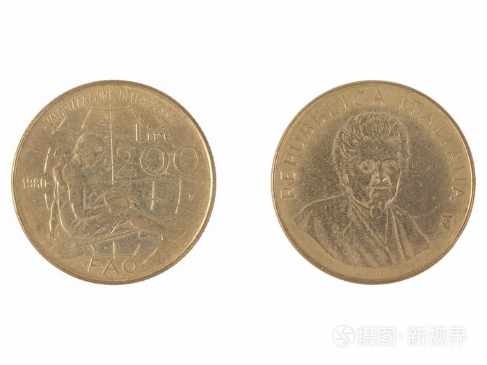 200 意大利里拉硬币