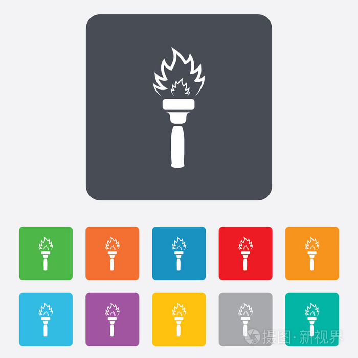 火炬火焰标志图标.火符号