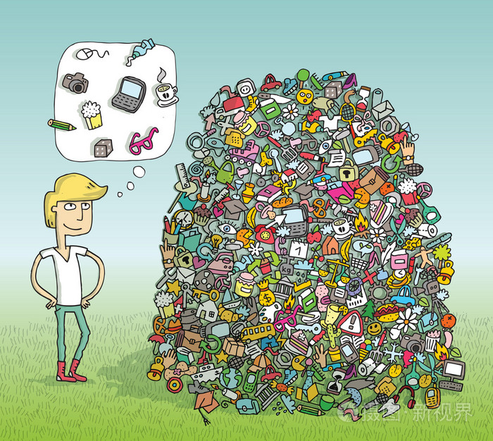 插画 查找对象视觉游戏.隐藏层中的解决方案.eps