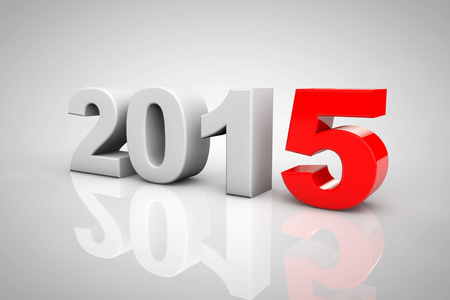 新的一年 2015年 3d 符号