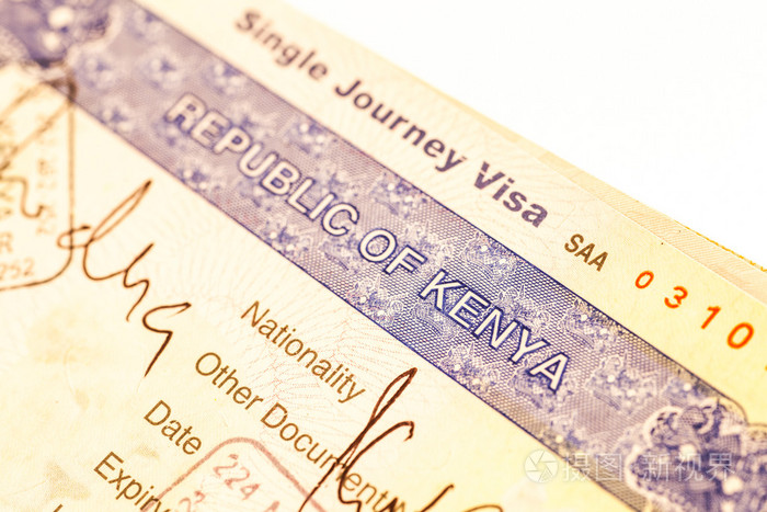 肯尼亚签证