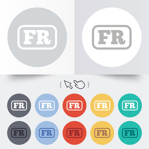 法国语言符号图标。fr 翻译