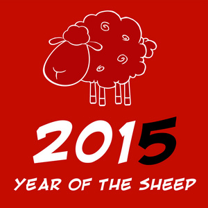 年的黑数羊 2015年设计卡