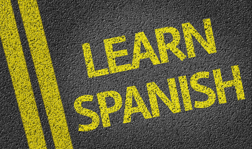 学习西班牙语写的路上
