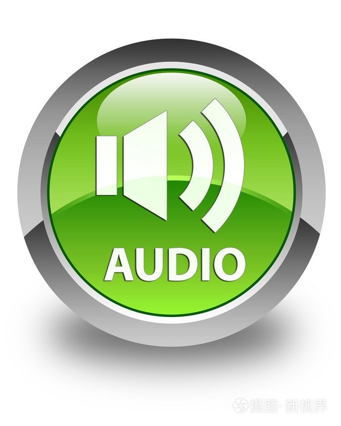 przycisk audio byszczce zielone okrge音频有光泽的绿色圆形按钮