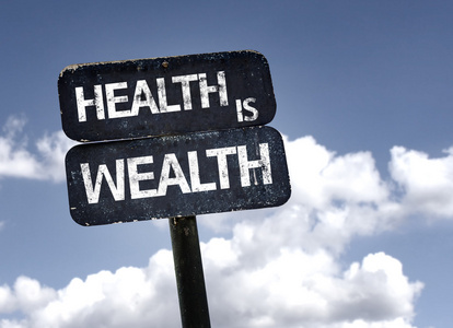 健康就是财富的标志