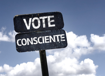 投票 Consciente 符号