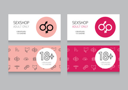 生活用品店性用品店的名片照片