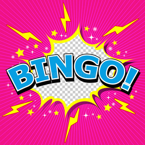 赚钱了漫画答对 了!漫画演讲泡泡,卡通照片