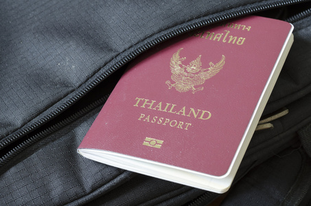 泰国护照thailndska passport