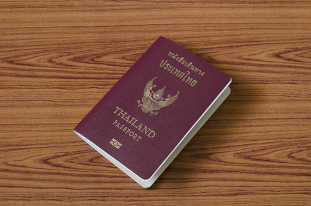 泰国护照thailndska passport