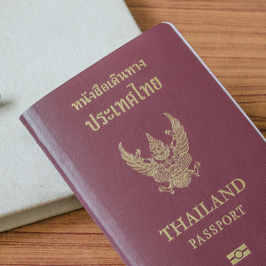 泰国护照thailndska passport