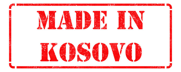 在科索沃红色邮票上