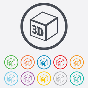 3d 打印签名图标。多维数据集的 3d 印刷符号