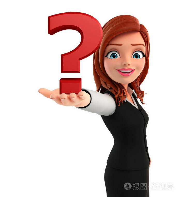 带问号的年轻商界女强人