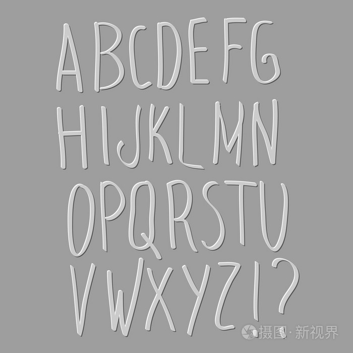 带阴影的平可爱字母