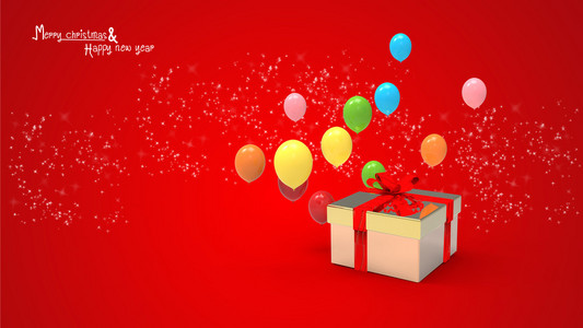 礼品盒和气球