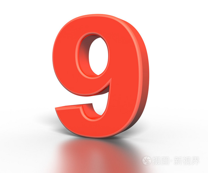 三个红色的三维数字收藏-九照片-正版商用图片1h35td-摄图新视界