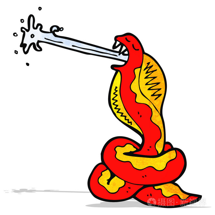 卡通眼镜蛇