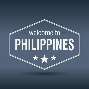 欢迎来到菲律宾六角形的白色复古标签