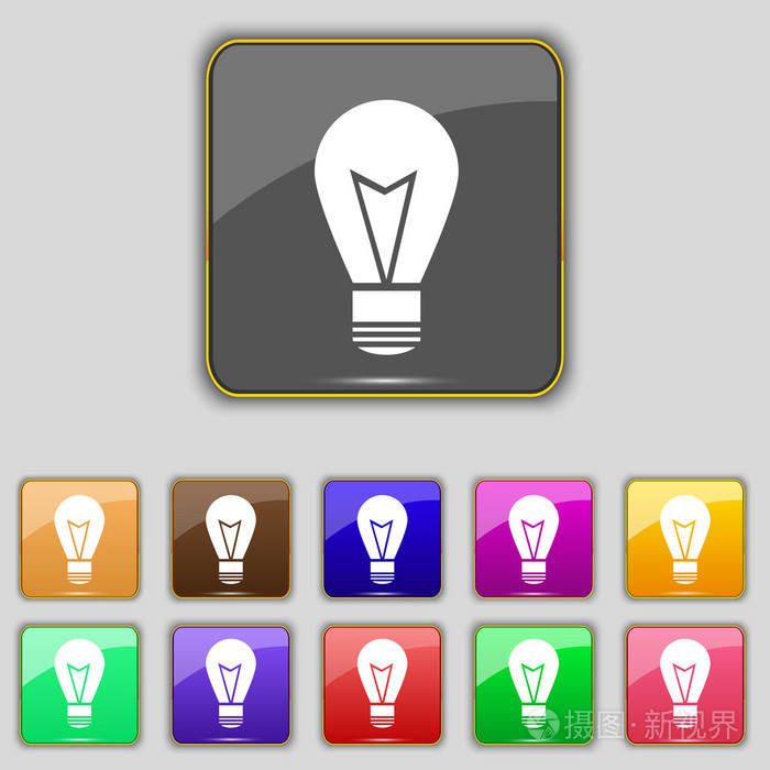 光灯标志图标.观念的符号.lightis 上.彩色按钮设置.矢量