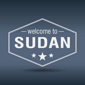 欢迎来到苏丹六角形的白色复古标签