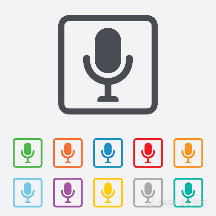 扬声器符号.现场音乐符号