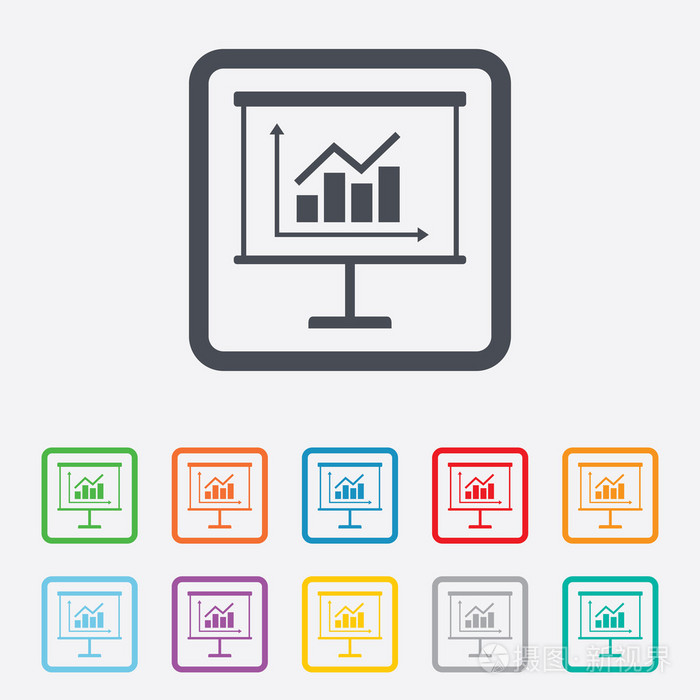 演示文稿广告牌标志图标.图中的符号